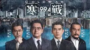 短剧与动漫热搜内容轮播展示
